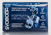 Купить svoboda men care (свобода) мыло туалетное для лица и тела 3в1, 90г в Кстово