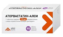 Купить амлодипин-алси, таблетки 10мг, 90 шт в Кстово