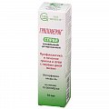 Купить гриппферон, спрей назальный дозированный 500ме/доза, флакон 10мл в Кстово