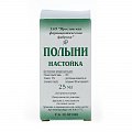 Купить полыни настойка, флакон 25мл в Кстово