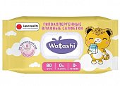 Купить watashi (ваташи) салфетки влажные для детей с д-пантенолом 0+ 80 шт. в Кстово