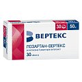 Купить лозартан-вертекс, таблетки, покрытые пленочной оболочкой 50мг, 30 шт в Кстово