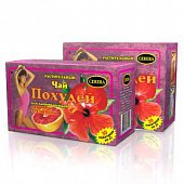 Купить похудей для здоровья людей, чай растительный с ароматом апельсина, фильтр-пакет 2г, 30 шт бад в Кстово