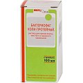 Купить бактериофаг колипротейный, раствор для приема внутрь, местного и наружного применения, флакон 100мл в Кстово
