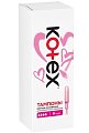 Купить kotex (котекс) тампоны супер с аппликатором 8шт в Кстово