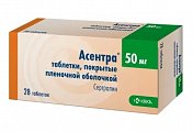 Купить асентра, таблетки, покрытые пленочной оболочкой 50мг, 28 шт в Кстово