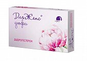 Купить дляженс дюфа, таблетки покрытые пленочной оболочкой 10 мг, 28 шт в Кстово