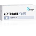 Купить ибупрофен, таблетки, покрытые пленочной оболочкой 200мг, 50шт в Кстово
