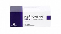 Купить нейронтин, капсулы 300мг, 100 шт в Кстово