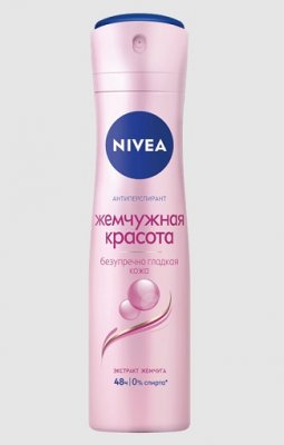 Купить nivea (нивея) дезодорант спрей жемчужная красота, 150мл в Кстово