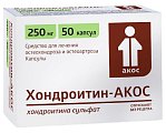 Купить хондроитин-акос, капсулы 250мг, 50шт в Кстово