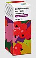 Купить боярышника настойка реневал, флакон 25мл в Кстово