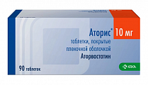 Купить аторис, таблетки, покрытые пленочной оболочкой 10мг, 90 шт в Кстово