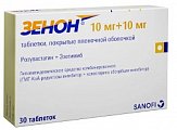 Купить зенон, таблетки, покрытые пленочной оболочкой, 10мг+10мг, 30 шт в Кстово