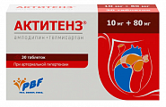 Купить актитенз, таблетки 10 мг+80 мг, 30 шт в Кстово