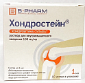 Купить хондростейн, раствор для внутримышечного введения 100мг/мл ампулы 1мл 10шт в Кстово