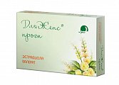 Купить дляженс проги, таблетки покрытые пленочной оболочкой 2мг, 21 шт в Кстово