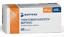Купить тиоктовая кислота-вертекс, таблетки, покрытые пленочной оболочкой 600мг, 60 шт в Кстово