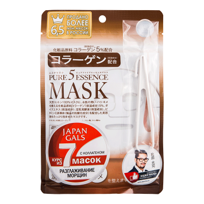 Купить japan gals (джапан галс) маска коллаген pure5 essential, 7 шт в Кстово