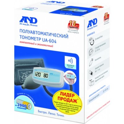 Купить тонометр полуавтоматический a&d (эй энд ди) ua-604, компактный в Кстово