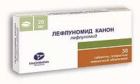 Купить лефлуномид, таблетки, покрытые пленочной оболочкой 20мг, 30 шт в Кстово