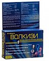 Купить волкизи, таблетки 30 шт бад в Кстово