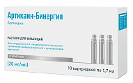 Купить артикаин-бинергия, раствор для инъекций 20мг/мл картридж, 1,7мл 10шт в Кстово