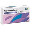 Купить фурадонин реневал, таблетки 100мг, 20шт в Кстово
