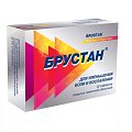 Купить брустан, таблетки покрытые пленочной оболочкой 725мг, 10шт в Кстово