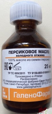 Купить масло косм персик, 25мл (санкт-петербургская фф, россия) в Кстово