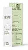 Купить le santi (ле санти) шампунь восстановление чувствительной и сухой кожи головы, 200 мл в Кстово