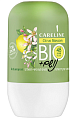 Careline (Карелин) Bio дезодорант-антиперспирант шариковый цветок цитруса, 75мл
