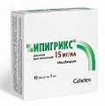 Купить ипигрикс, раствор для внутримышечного и подкожного введения 15мг/мл, ампулы 1мл, 10 шт в Кстово