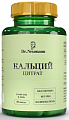 Купить dr neumann (др. ньюманн) кальций цитрат, капсулы 60шт бад в Кстово