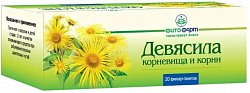 Купить девясила корневища и корни, фильтр-пакеты 1,5г, 20 шт в Кстово