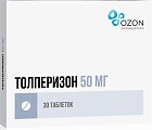 Купить толперизон, таблетки, покрытые пленочной оболочкой, 50мг, 30шт в Кстово