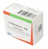 Албендазол-Дж, таблетки покрытые пленочной оболочкой 400мг, 1шт