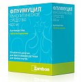 Купить флуимуцил, таблетки шипучие 600мг, 20 шт в Кстово