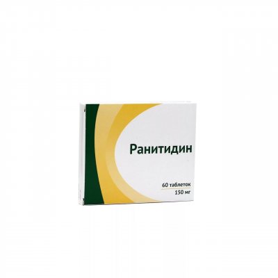 Купить ранитидин, тбл п/о 150мг №60 (озон ооо, россия) в Кстово