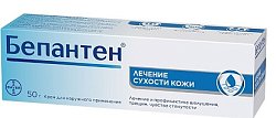 Купить бепантен, крем для наружного применения 5%, 50г в Кстово