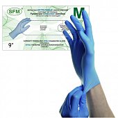 Купить перчатки sfm смотровые нестерильные нитриловые неопудрен текстурир размер xl, 100 пар, голубые в Кстово