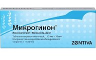 Купить микрогинон, таблетки, покрытые оболочкой 150мкг+30мкг, 21 шт в Кстово