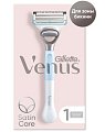 Купить gillette venus satin care (жиллет) станок для бритья+сменная кассета в Кстово