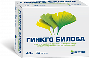 Купить гинкго билоба, капсулы 40мг, 30 шт в Кстово
