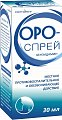 Купить оро-форт, спрей для местного применения 1,5мг/мл, флакон 30 мл в Кстово
