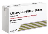 Купить альфа нормикс, таблетки, покрытые пленочной оболочкой 200мг, 36 шт в Кстово