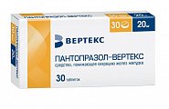 Купить пантопразол-вертекс, таблетки кишечнорастворимые, покрытые пленочной оболочкой 20мг, 30 шт в Кстово