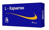 Купить l-карнитин эрциг, капсулы 560мг 20 шт бад в Кстово