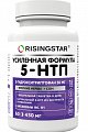 Купить risingstar (райзингстар) 5-нтр, капсулы 450мг, 60шт бад в Кстово