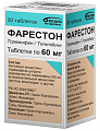 Купить фарестон, таблетки 60мг, 30 шт в Кстово